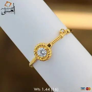 خاتم ذهب عيار 18 من ماستر جولد Master gold