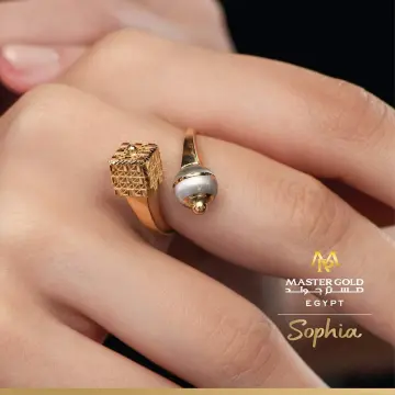طقم كامل ذهب عيار 18 من ماستر جولد Master gold