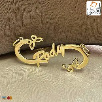 تعليقه ذهب عيار 18 من NA