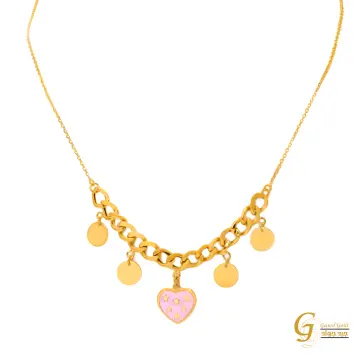 كوليه ذهب عيار 18 من جيد جولد Gaied Gold