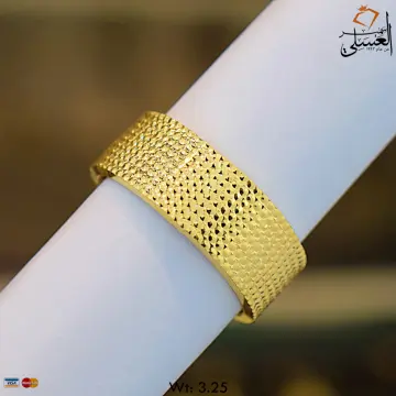 دبل زفاف ذهب عيار 18