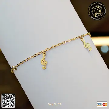انسيال ذهب عيار 18 من DJM