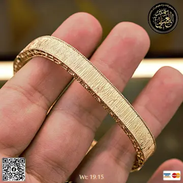 اسوره ذهب عيار 18 من DJM