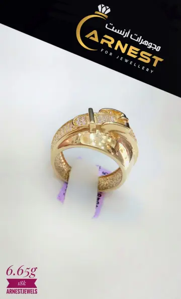 خاتم ذهب عيار 18 من ايجيبت جولد Egypt gold