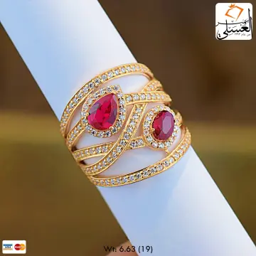خاتم ذهب عيار 21 من أشرف حلمى