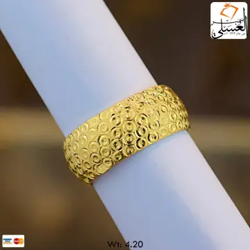 دبل زفاف ذهب عيار 18