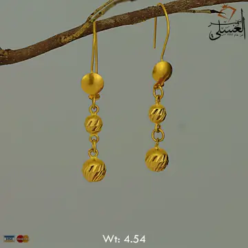 حلق ذهب عيار 21
