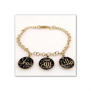 انسيال ذهب عيار 18