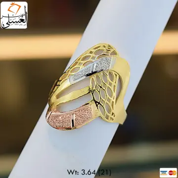 خاتم ذهب عيار 18 من سعودى