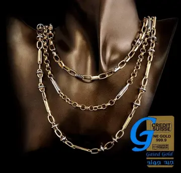 سلسلة ذهب عيار 18 من جيد جولد Gaied Gold