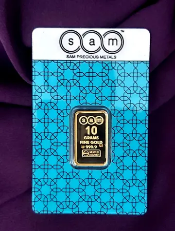سبيكة ذهب عيار 24 من سام   s a m