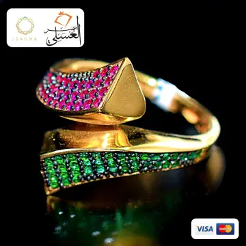 خاتم ذهب عيار 18 من ماستر جولد Master gold