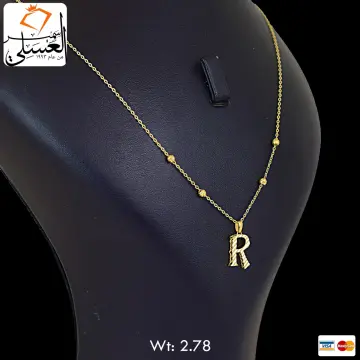 كوليه ذهب عيار 18 من خليجى