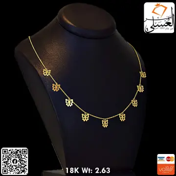 كوليه ذهب عيار 18 من AVVA Gold