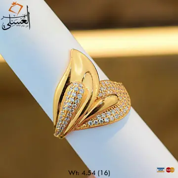خاتم ذهب عيار 21 من أشرف حلمى