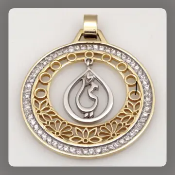 تعليقه ذهب عيار 18