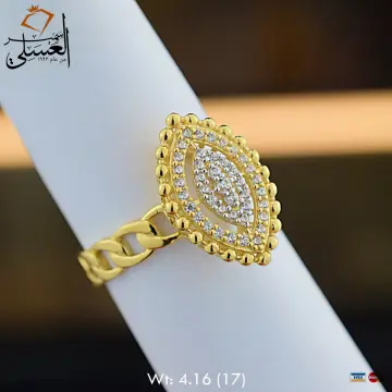 خاتم ذهب عيار 18 من اندريا وجورج Andrea&George