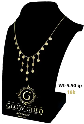 كوليه ذهب عيار 18 من جلو جولد Glow Gold
