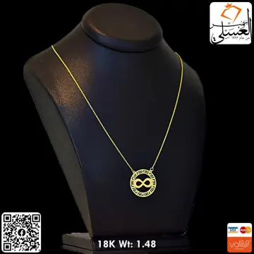 كوليه ذهب عيار 18 من AVVA Gold