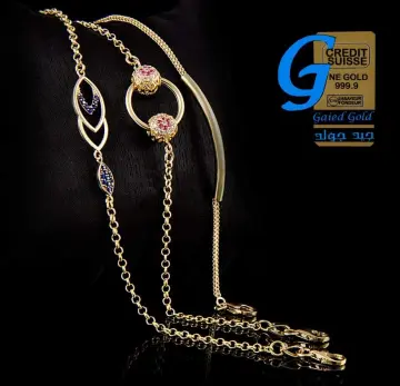 انسيال ذهب عيار 18 من جيد جولد Gaied Gold