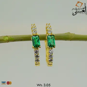 حلق ذهب عيار 18 من ايجيبت جولد Egypt gold