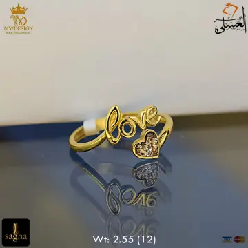 خاتم ذهب عيار 18 من My design