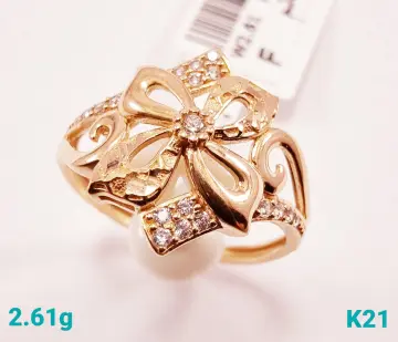 خاتم ذهب عيار 21 من كيرمينا Kirmena
