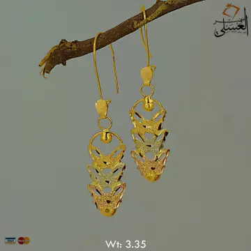 حلق ذهب عيار 21