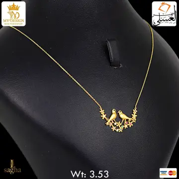 كوليه ذهب عيار 18 من ايطالي Italy