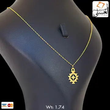 كوليه ذهب عيار 18 من My design