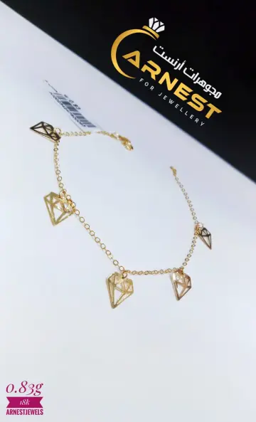 انسيال ذهب عيار 18 من كينج جولد King gold