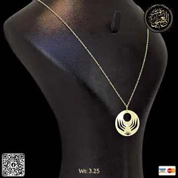 كوليه ذهب عيار 18 من DJM