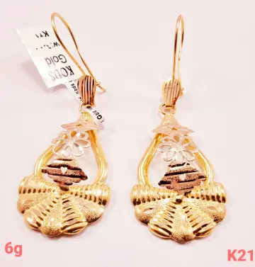 حلق ذهب عيار 21