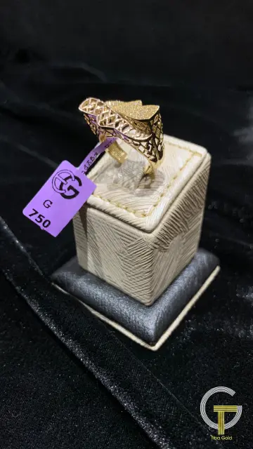 خاتم ذهب عيار 18 من ايجيبت جولد Egypt gold