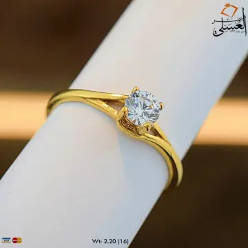 محبس ذهب عيار 18 من سعودى