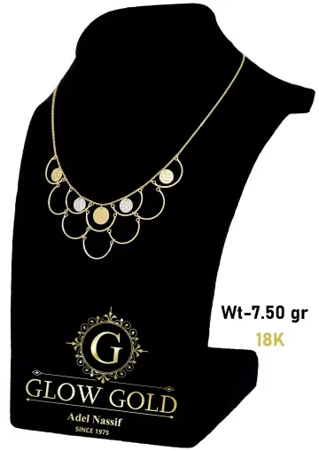 كوليه ذهب عيار 18 من جلو جولد Glow Gold