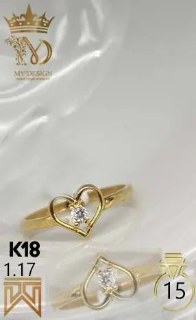 خاتم ذهب عيار 18 من My design