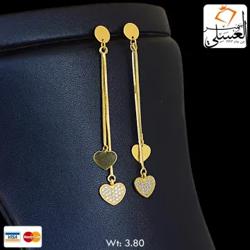 حلق ذهب عيار 18 من ايجيبت جولد Egypt gold