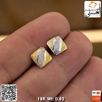 حلق ذهب عيار 18 من AVVA Gold