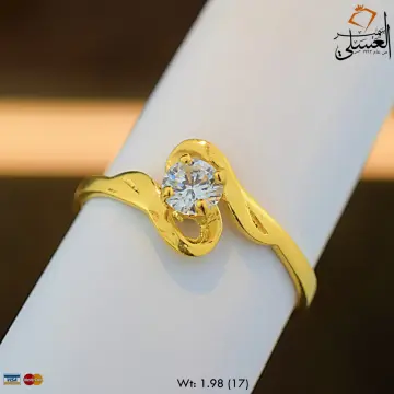 محبس ذهب عيار 18 من Dreams Gold