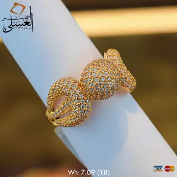 خاتم ذهب عيار 21 من أشرف حلمى