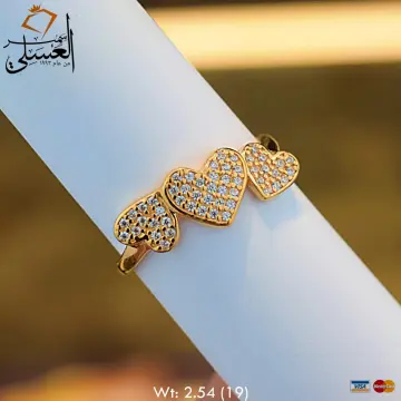 خاتم ذهب عيار 21 من أشرف حلمى