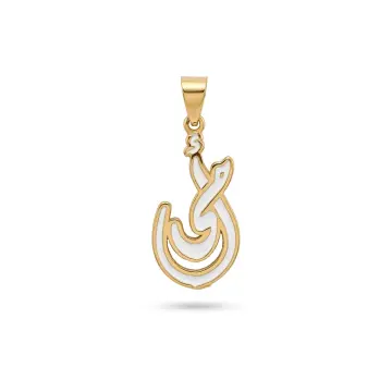 تعليقه ذهب عيار 18 من Elasaly