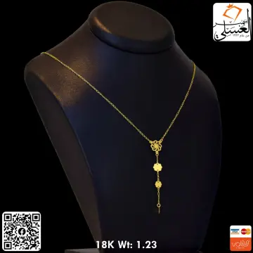 كوليه ذهب عيار 18 من كينج جولد King gold