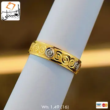 دبل زفاف ذهب عيار 21