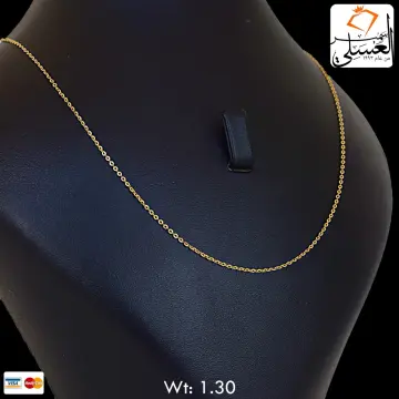 سلسلة ذهب عيار 18 من ايطالي Italy