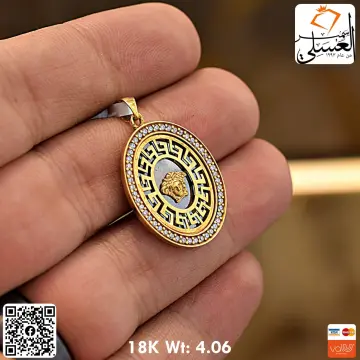 تعليقه ذهب عيار 18 من كينج جولد King gold