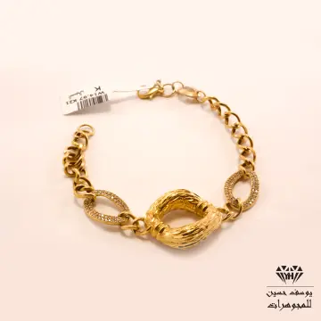 انسيال ذهب عيار 21 من كيرمينا Kirmena