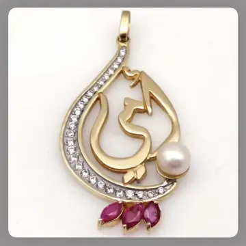 تعليقه ذهب عيار 18