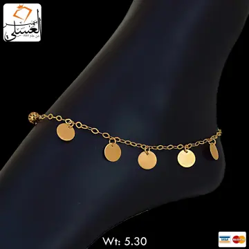 خلخال ذهب عيار 21 من أشرف حلمى
